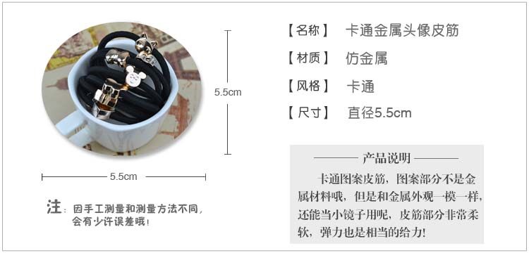 Accessoire coiffure en tissu - Ref 1204071 Image 51