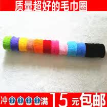 Accessoire coiffure en tissu - Ref 1204071 Image 28