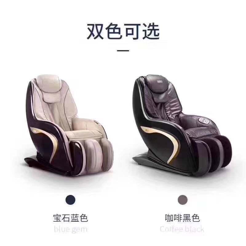 The CHEERS Sesame Street after a small day with a massage chair 1080