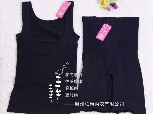 Corset amincissant M,L - Ref 691525 Image 16