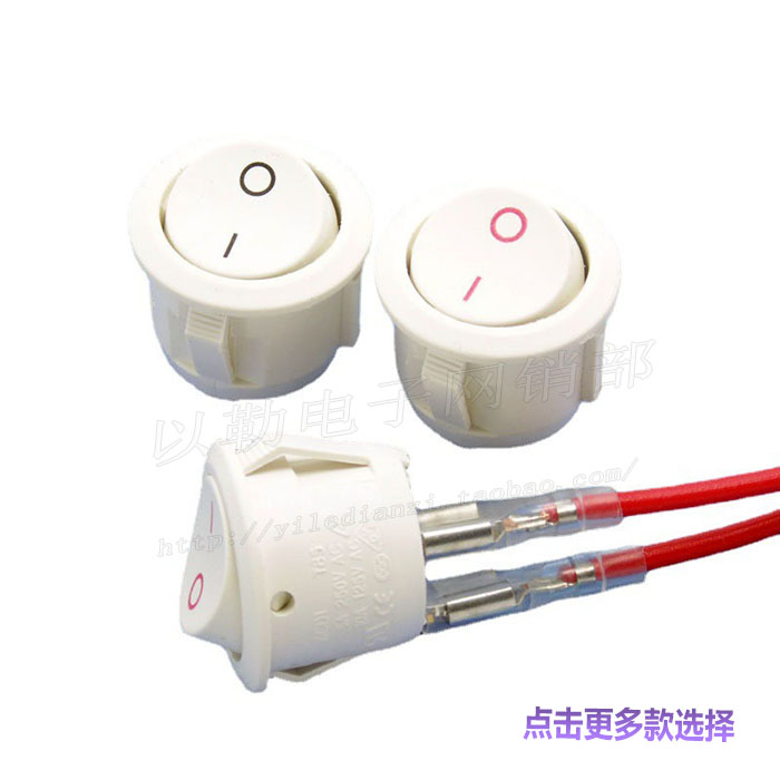 KCD1 Rocker switch round 2 feet 3 feet 6A250V Rocker switch aperture 20mm round white ship-shaped switch