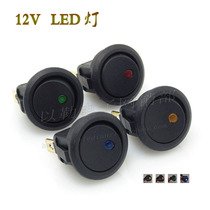 Sales of car modified DC power switch 12V20A round boat switch 2-speed 3-foot rocker switch