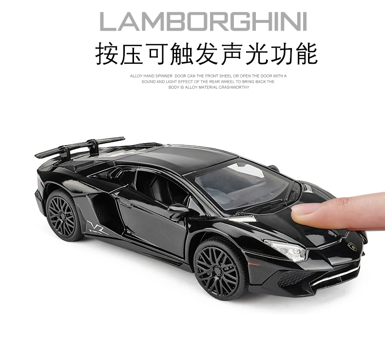 1:32 Lamborghini xe thể thao mô hình mô phỏng kéo lại kim loại màu đỏ hợp kim đồ chơi xe con - Chế độ tĩnh