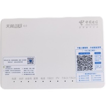 New original full gigabit G0PON ZTE F610GV9 Hubei Hebei Shanxi Telecom
