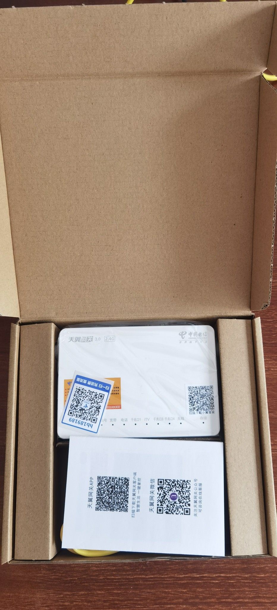 New full gigabit GPON ZTE optical cat F650 4 0 suitable for Hebei, Guangxi, Hubei, Shanxi Telecom