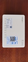 The new original full gigabit 4 - port ZTE F410GV9 EPON light cat suitable for Hubei Guangdong Guangxi