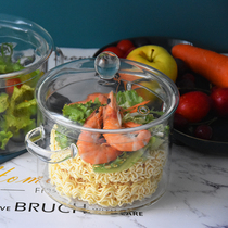 Double glass pot Microwave oven heating bowl Glass instant noodle bowl Stew soup pot Health pot Net Red Glass salad bowl
