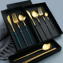 Portuguese Western tableware 4-piece set Net red coffee spoon household steak knife and fork portable fork spoon chopsticks 3-piece set