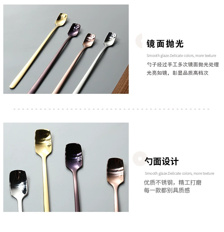 Thép không gỉ 304 đầu vuông muỗng dài tay cầm muỗng trà đá Hàn Quốc cà phê sáng tạo khuấy thìa net món tráng miệng màu đỏ hoa anh đào - Cà phê