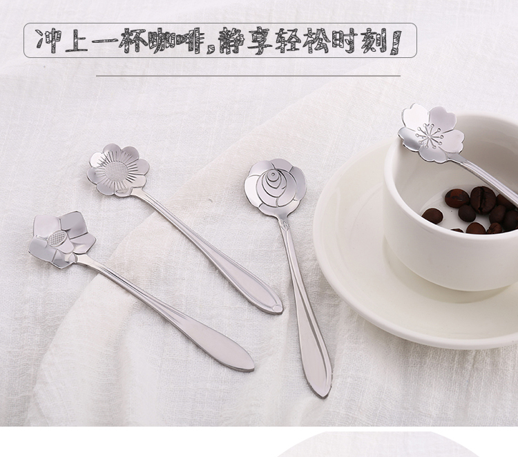 Vàng thép không gỉ cánh hoa muỗng muỗng tráng miệng sáng tạo thìa dài xử lý đá muỗng cà phê hộ gia đình khuấy thìa muỗng anh đào - Cà phê bình pha cà phê moka điện