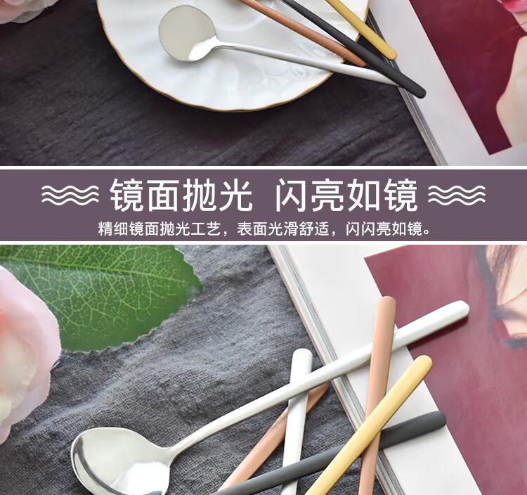 Vàng đầu tròn thìa lưới màu đỏ 304 thép không gỉ dài tay cầm thìa đá sáng tạo tráng miệng thìa trà cà phê dễ thương khuấy thìa - Cà phê cốc hâm nóng cafe