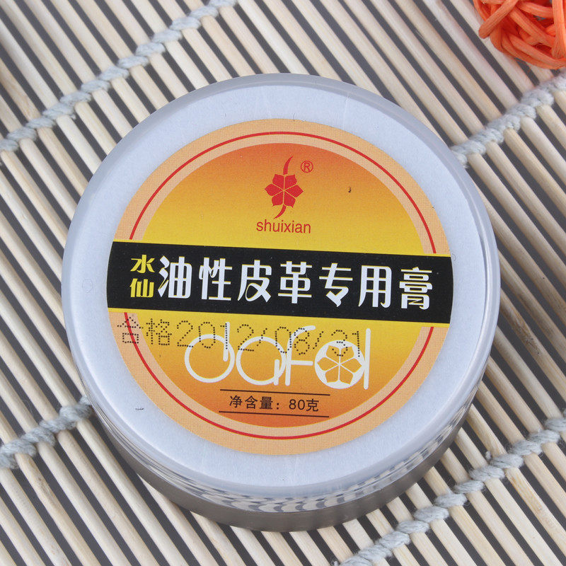 Water Fairy Oily Leather Special Cream Leather Leather Bag Oil Lapi Water Absorbent Leather Clean Care Encounter Water Discoloration Leather Exclusive