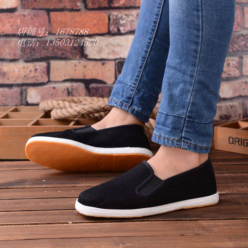 Full sticker Old Beijing cotton cloth Thousand Layers Bottom Breathable Casual Cotton Shoes Spring Low Help Comfort Black One Foot foot Cloth Shoes-Taobao