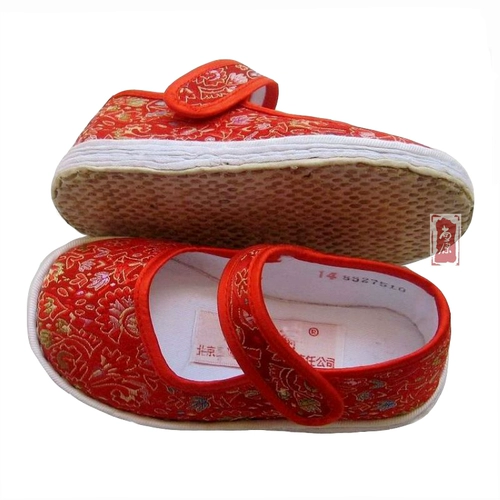 Дышащие детские туфли для отдыха, большой размер