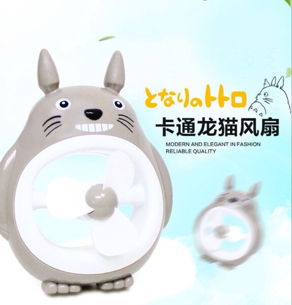 Ventilateur USB - Ref 402085 Image 10