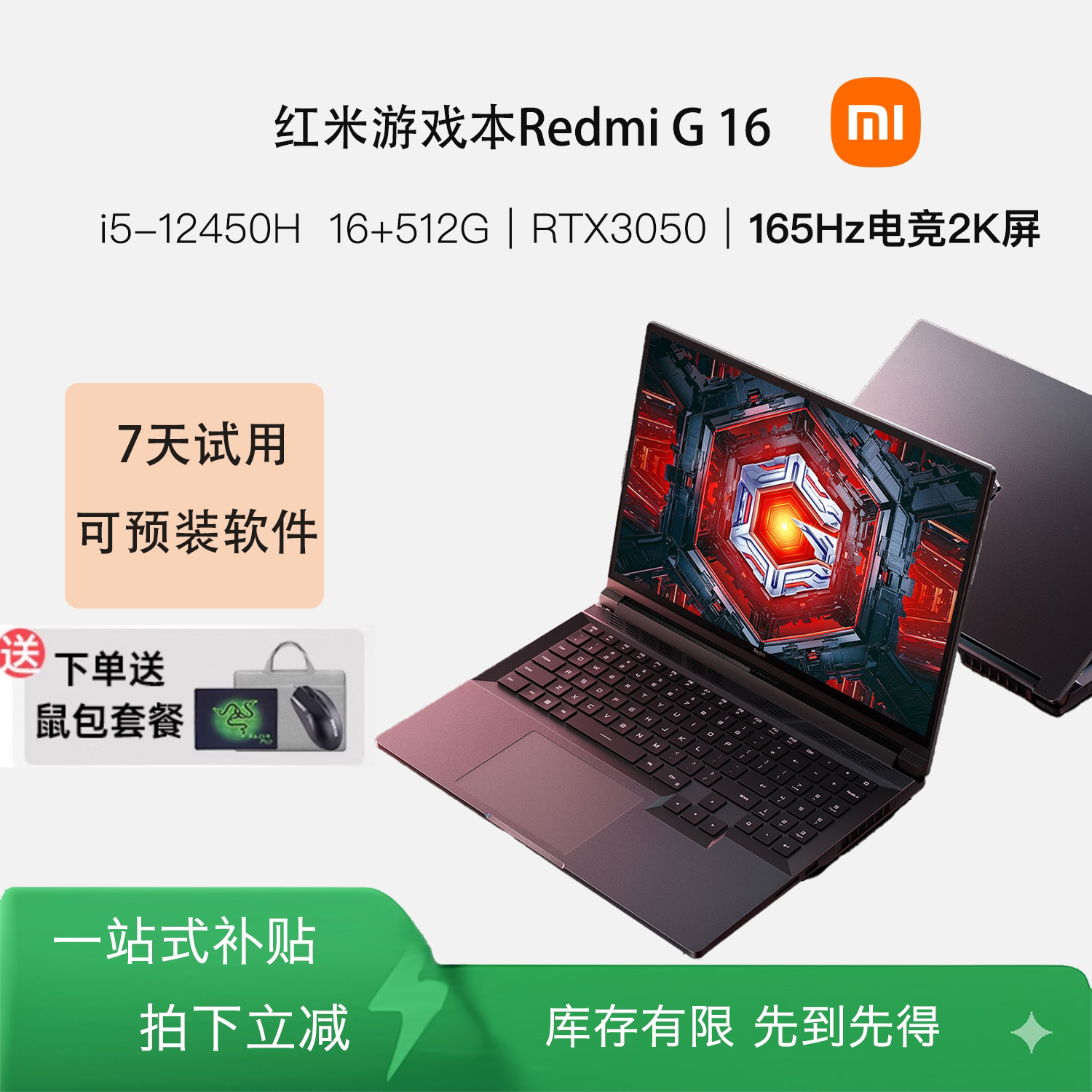 Xiaomi game book Redmi G game book RTX студенческий киберспортивный игровой компьютер