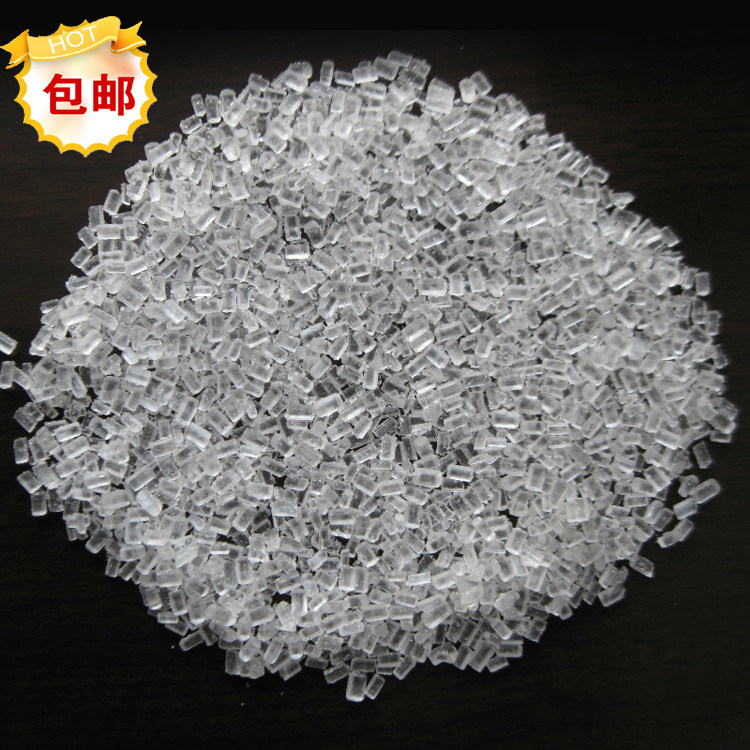 Sodium thiosulfate Large Su beat chlorine Hypowater aquarium fish water purification water quality treatment 25KG 