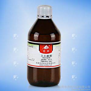 Chemical reagent tri-ethanolamine amino triethanol AR analysis pure 500ml bottle