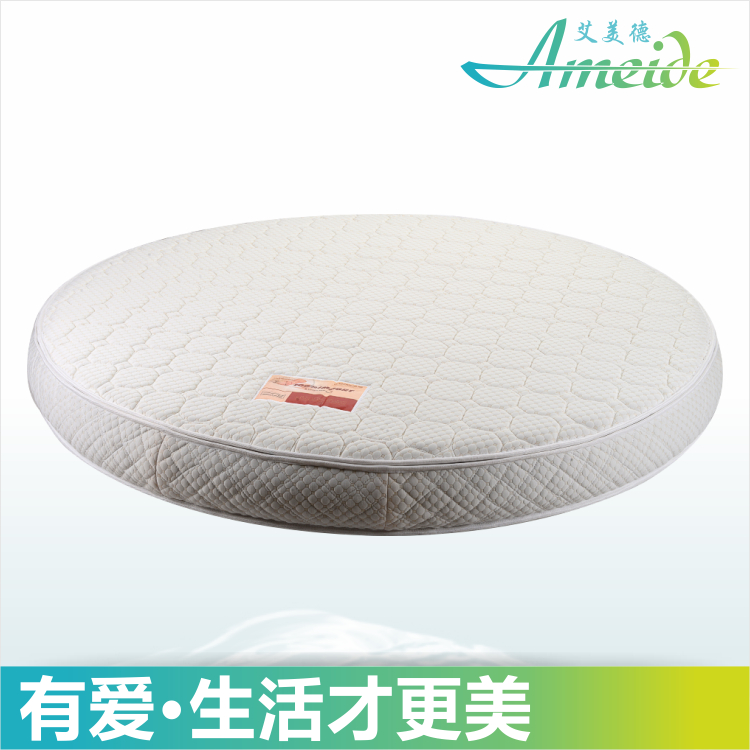 Amed waterbed special household round knitted cotton bed cover hotel guesthouse waterbed surface low detachable cloth cover