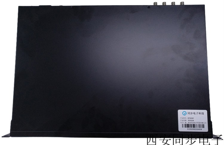 High Stable Crystal Frequency Standard Temperature Compensated Crystal Oscillator Voltage Controlled Temperature Compensated Oscillator Quartz Crystal Oscillation