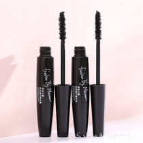 The Face Shop Philharmonic Black Rubber Mascara Waterproof Sweat Resistant Anti-Smudge Dense Curling Styling