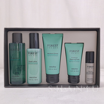 innisfree Forest Mens Hydrating Hydrating Oil Control Lotion Set Gift Box soothes and calms