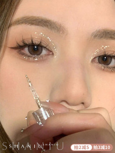 Flortte, блестящая тени для век, блестки для ногтей