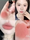 #V03 Hazelnut Soufflé (Muke Velvet Lip Glaze)