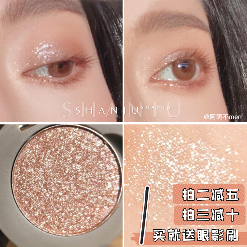 Judydoll orange monochrome eye shadow magnet replacement buckle matte pumpkin earth peach blossom makeup G33 G44