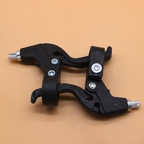 Mountain bike bicycle plastic brake handle folding car brake handle v brake disc brake hand brake hand brake aluminum alloy car brake