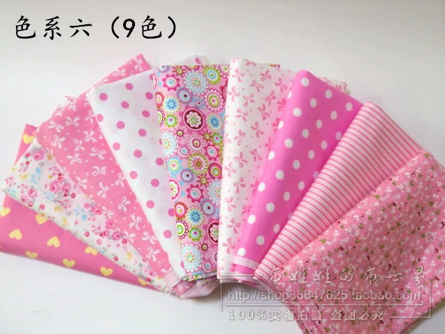 Cotton twill handmade DIY chắp vá vải trăm nhà vải 25 * 25CM vải búp bê quần áo vải hoa vải đầu vải quần tây nữ đẹp