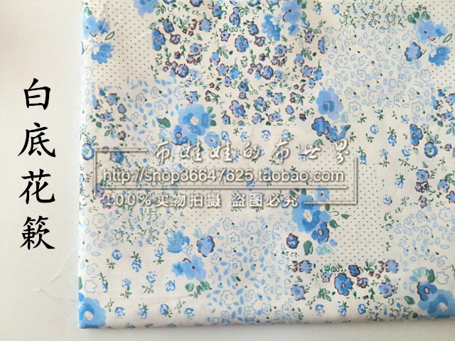 Vải twill giường vải bé chắp vá thủ công DIY quần áo bé vải màu xanh vải màu xanh vải chất vải tici