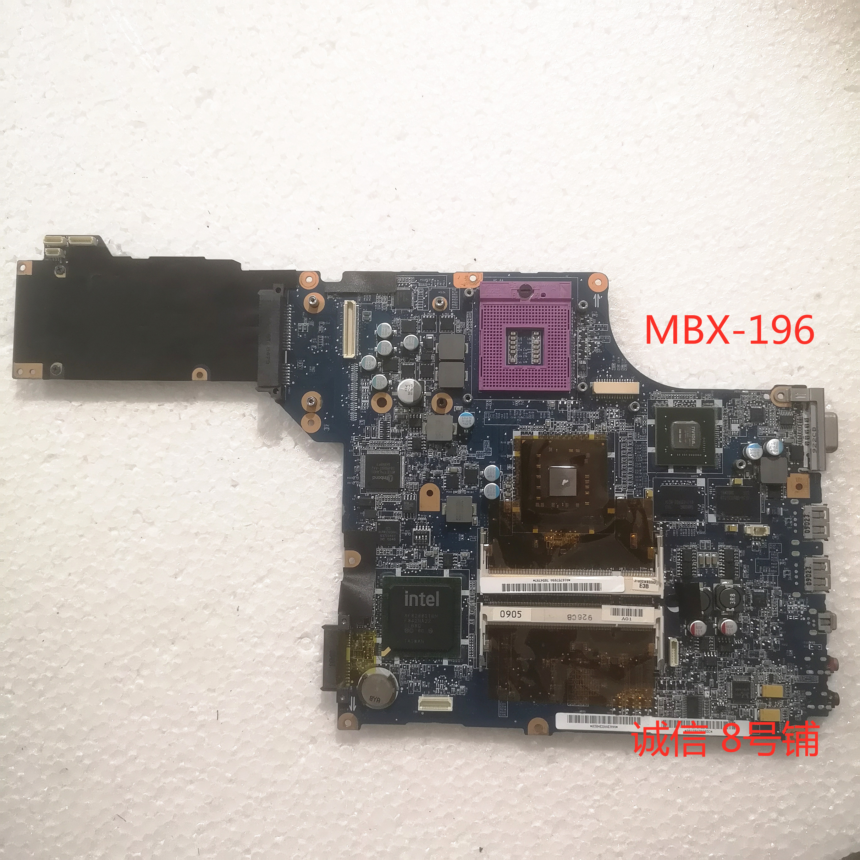Sony Sony PCG-3G1 3E2L T3C1T 3E3T 3G3T 3E1T CS25 MBX-196 motherboard