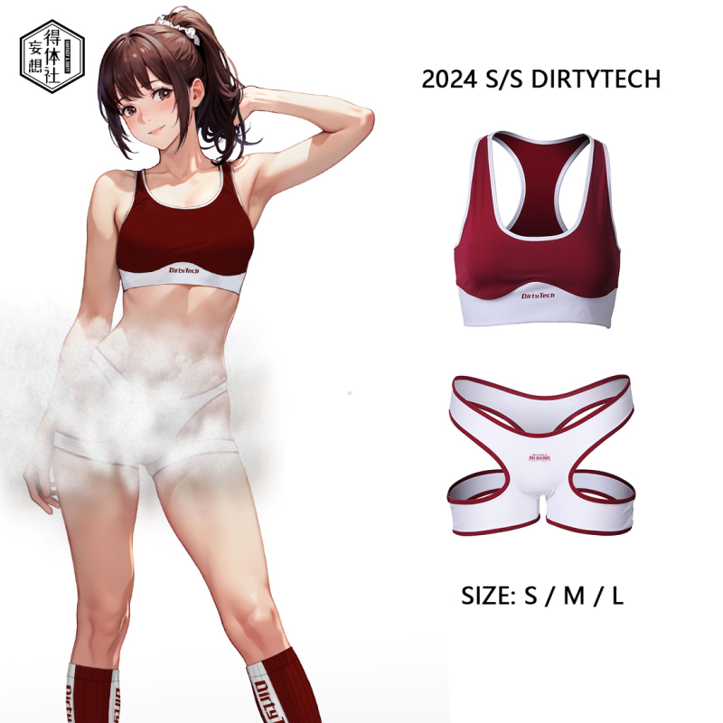 Deqi Society Japanese-Style Red and White Ultra-Short Gymnastics Outfit Sports Camisole Butt-Lifting Hollow-Out Sexy Shorts Anime Style Deqi Society Japanese-Style Red and White Ultra-Short Gymnastics Outfit Sports Camisole Butt-Lifting Hollow-Out Sexy Shorts Anime Style