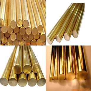Brass Hexagon Brass Tube Brass Rod Brass Plate Brass Wire Brass Thin Brass Strip Brass Welding Rod