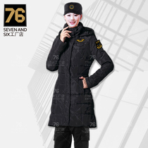 Tianjin Changsha subway security inspection clothing Chengdu Civil Aviation Training Womens Work warm down jacket coat winter