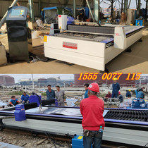 Anti-corrosion and thermal insulation CNC plasma cutting machine automatic rounding machine aluminum elbow cutting machine supply