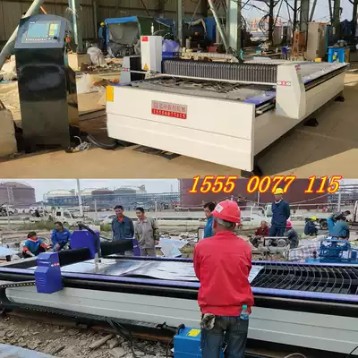 Anti-corrosion and thermal insulation CNC plasma cutting machine automatic rounding machine aluminum elbow cutting machine supply