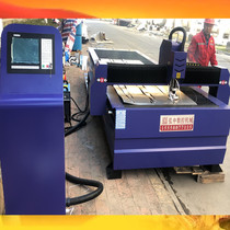 Tianjin thermal insulation pipe elbow downloader ventilation pipe special CNC plasma cutting machine automatic Lofting