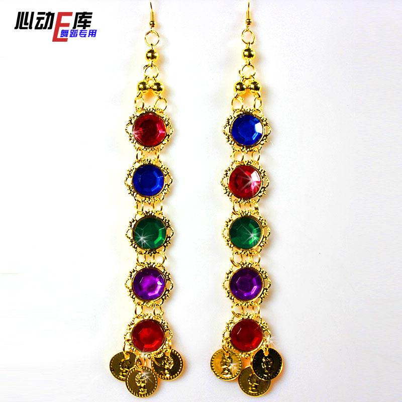 Yiwu factory price) Indian belly folk dance accessories) New exquisite multicolored gemstone wild earring ear clip