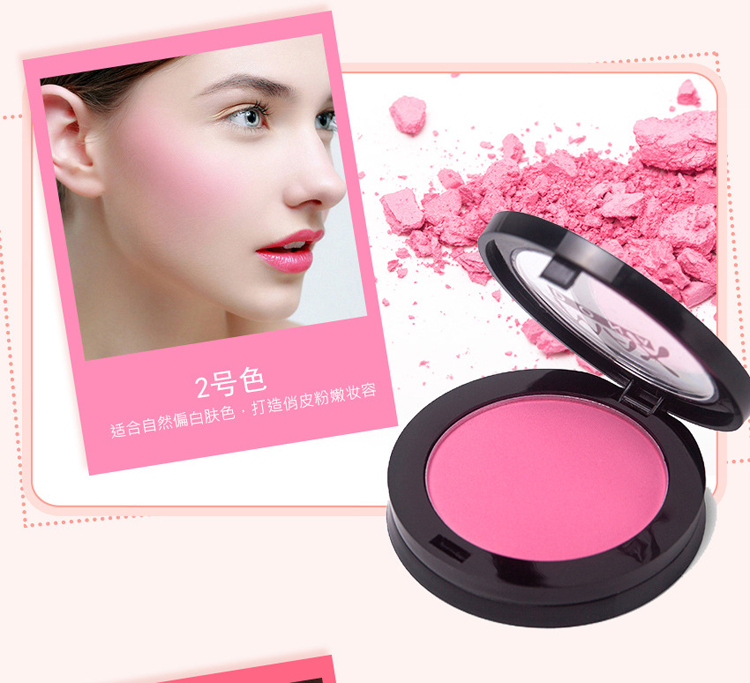 Phấn má đích thực phấn má hồng sửa chữa khối lượng dầu tập trang điểm lâu trôi tự nhiên trang điểm nude dưỡng ẩm kem trang điểm làm sáng tông màu da phấn má maybelline