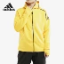 Adidas / Adidas chính hãng áo khoác nam mùa thu 2020 áo khoác thể thao ZNE mới màu vàng EB5232 - Áo khoác thể thao / áo khoác