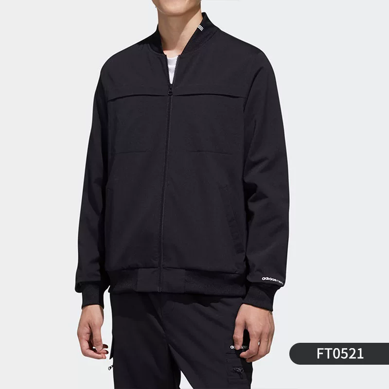 Футболка Adidas/Adidas Genuine REAL AW JKT повседневная футбольная Real Madrid тканевая куртка DX7855