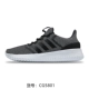 Adidas / Adidas chính hãng NEO ULTIMATE cho nam và nữ giày chạy thể thao thông thường CG5800 - Dép / giày thường