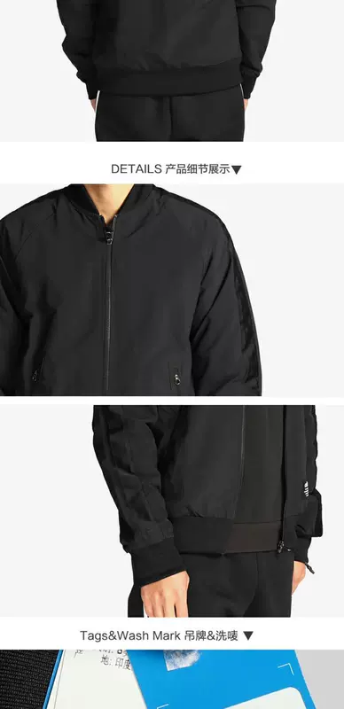 Adidas / Adidas chính hãng cỏ ba lá nam áo khoác thể thao mới mùa thu BS2574 - Áo khoác thể thao / áo khoác