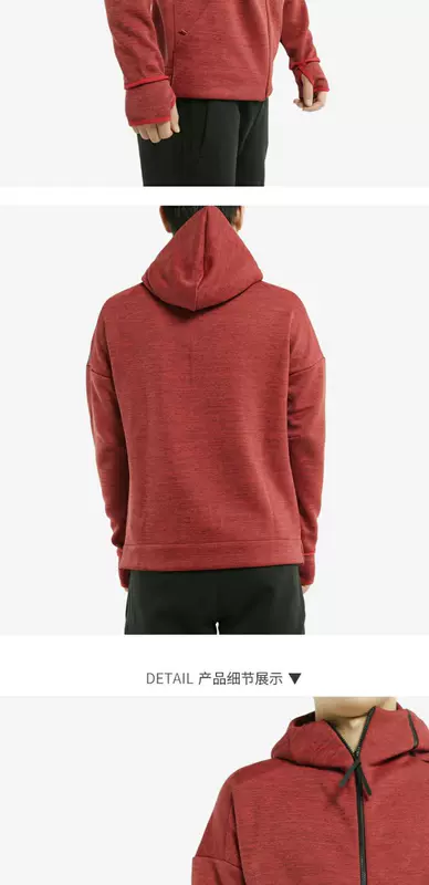 Adidas / Adidas chính hãng ZNE nam 2020 áo khoác luyện chạy đan màu đỏ mới EB5231 - Áo khoác thể thao / áo khoác