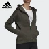 Áo khoác dệt kim thể thao nữ mùa đông 2020 chính hãng Adidas / Adidas EA0342 - Áo khoác thể thao / áo khoác