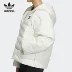 Adidas / Adidas chính hãng cỏ ba lá nữ có mũ trùm đầu áo khoác thể thao cotton ngắn GV4105 - Quần áo độn bông thể thao