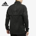 Adidas / Adidas chính hãng 2020 áo khoác chạy bộ thể thao giản dị nam mới D73188 - Áo khoác thể thao / áo khoác