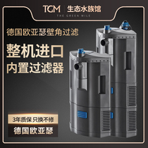 German OASE filter fish tank built-in aquarium water tank Silent Diving with heated wall angle